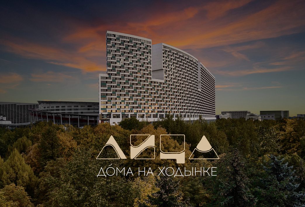 ЖК «ЛИЦА»